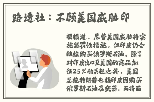bgmbgmbgm老太太水太多